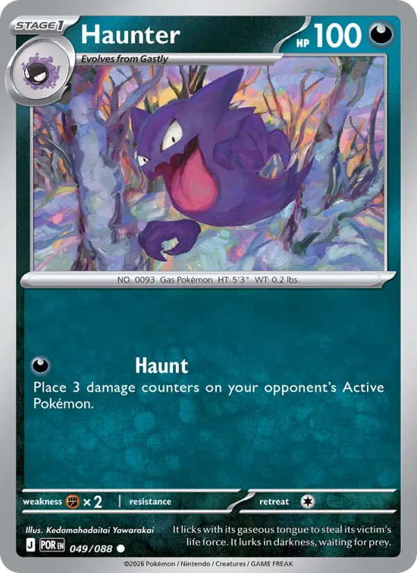 Haunter — Perfect Order card #049