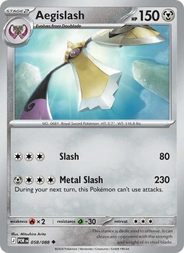 Aegislash — Perfect Order card #058