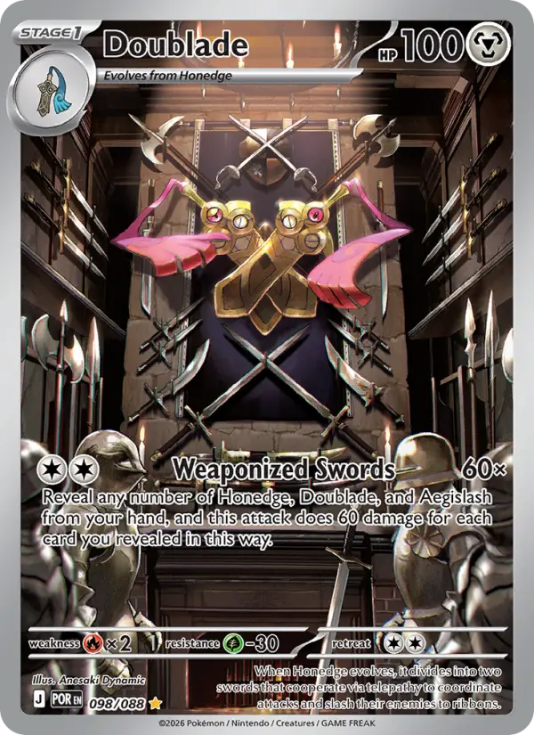 Doublade — Perfect Order card #098