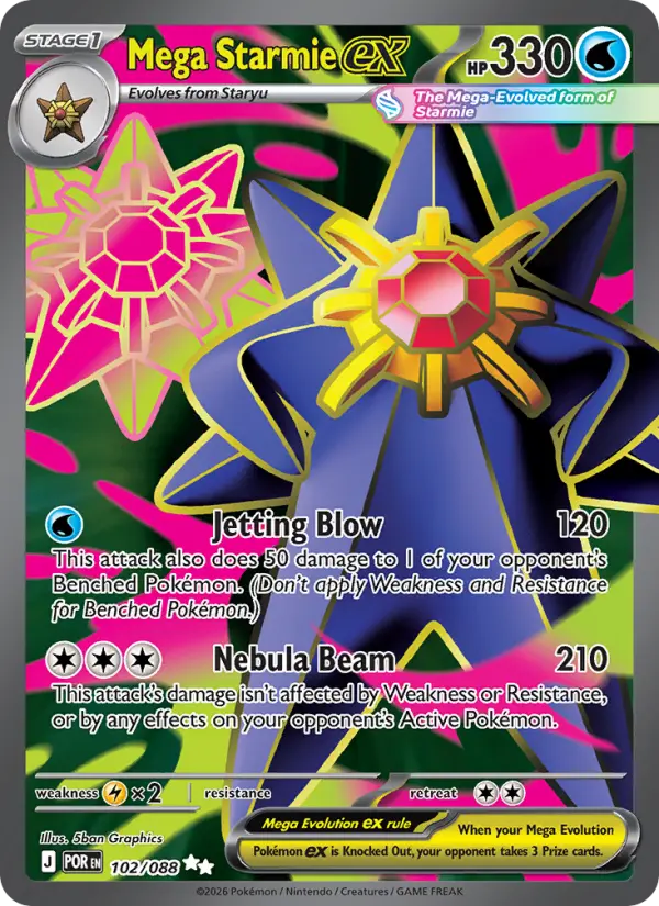 Mega Starmie ex — Perfect Order card #102