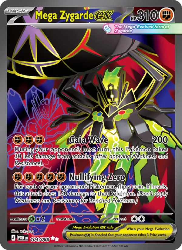 Mega Zygarde ex — Perfect Order card #104