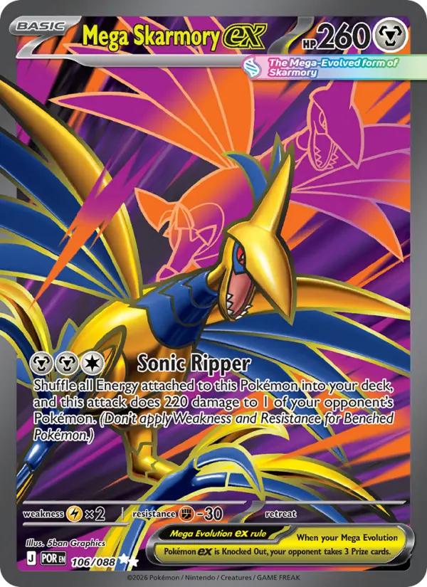 Mega Skarmory ex — Perfect Order card #106