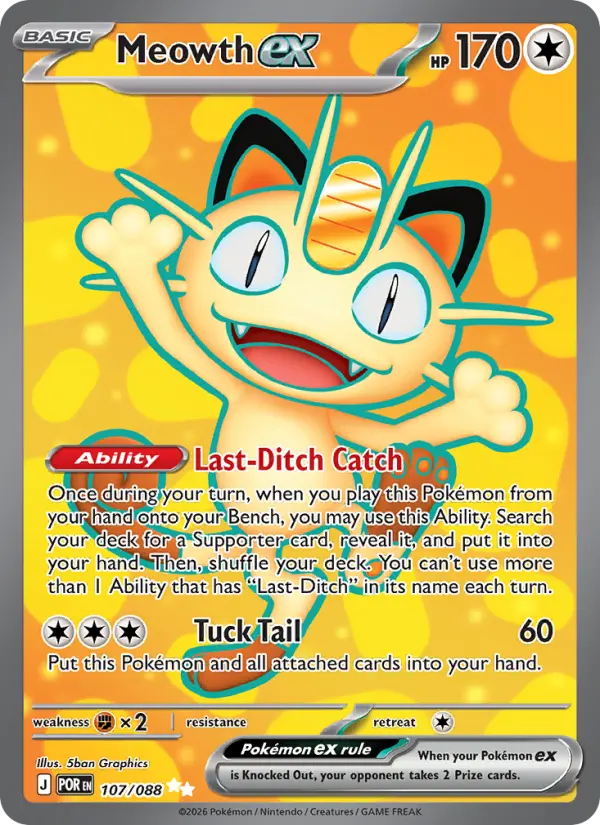 Meowth ex — Perfect Order card #107