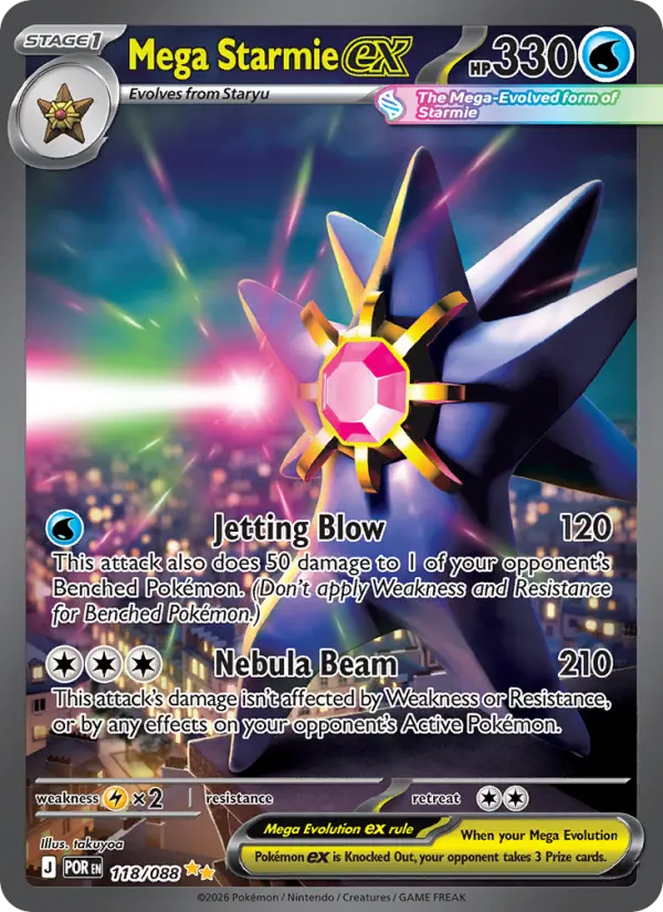 Mega Starmie ex — Perfect Order card #118