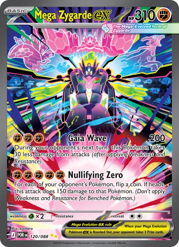 Mega Zygarde ex — Perfect Order card #120