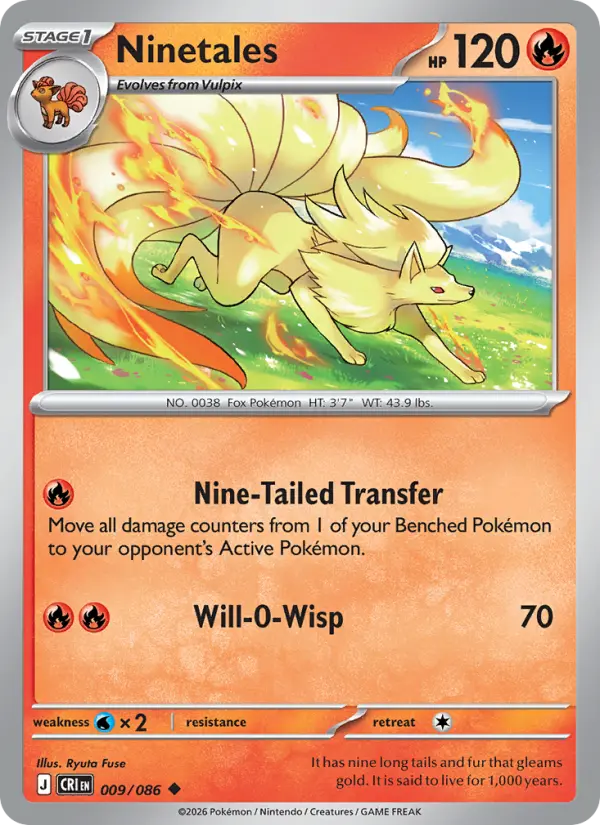 Ninetales — Chaos Rising card #009