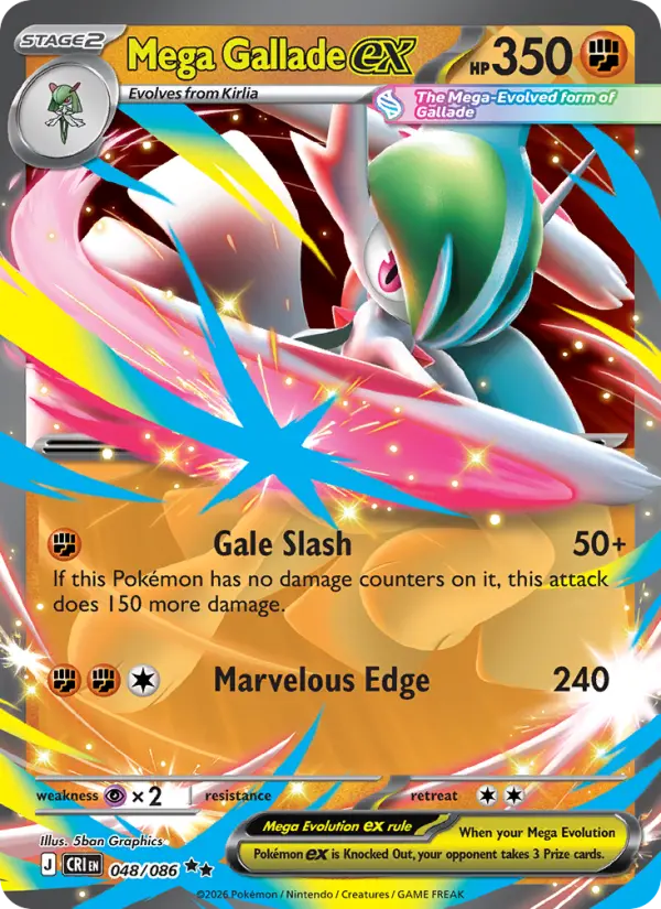 Mega Gallade ex — Chaos Rising card #048
