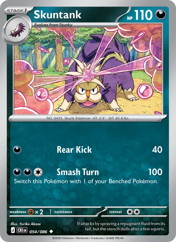 Skuntank — Chaos Rising card #054