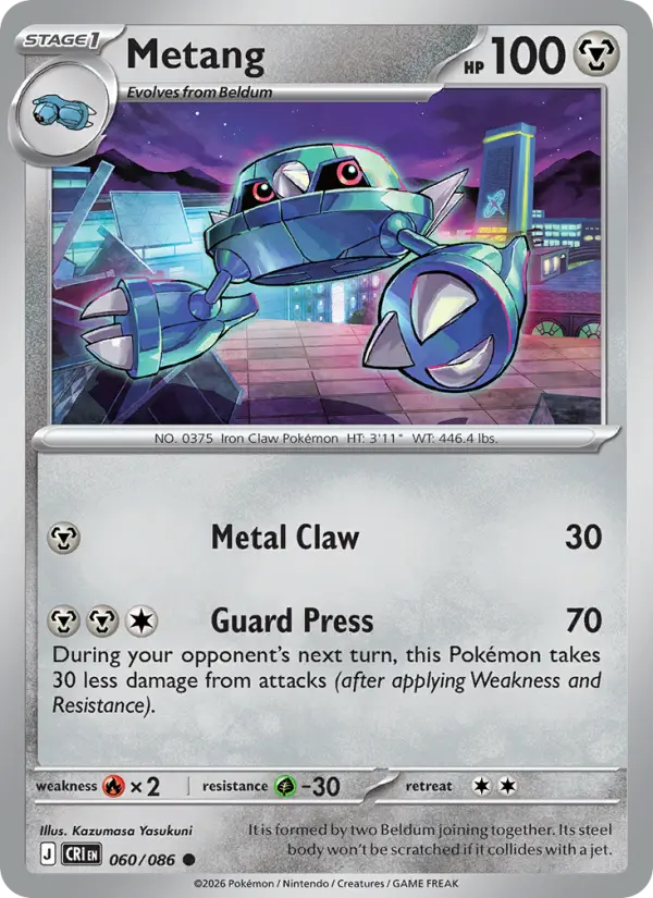Metang — Chaos Rising card #060