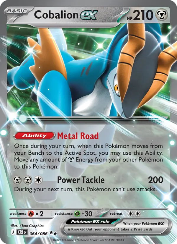 Cobalion ex — Chaos Rising card #064