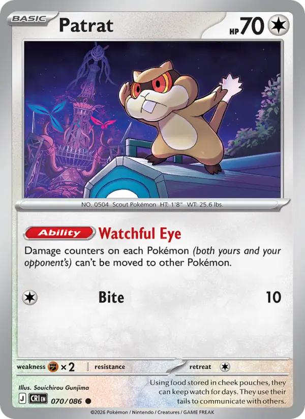Patrat — Chaos Rising card #070