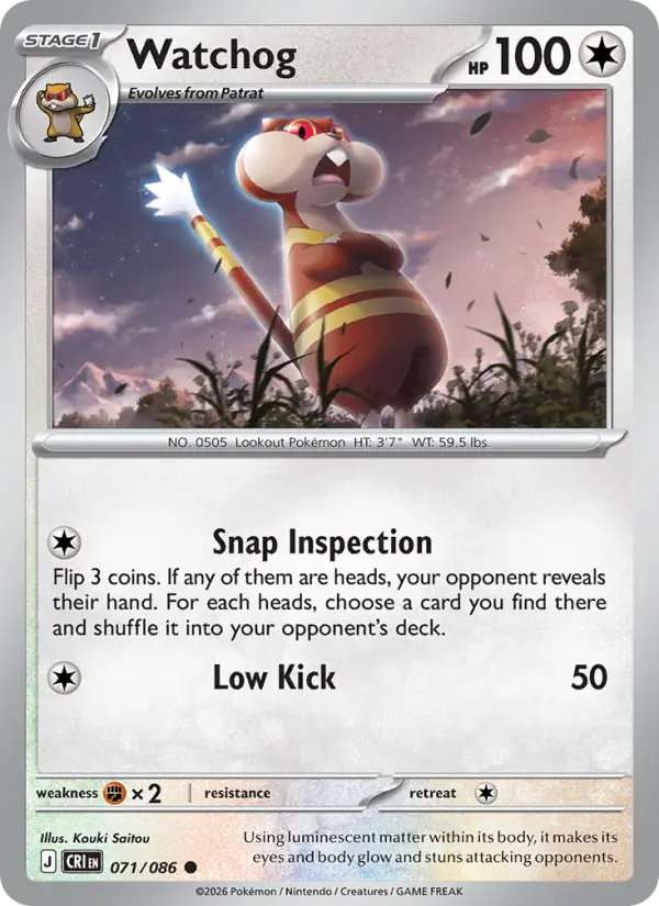 Watchog — Chaos Rising card #071
