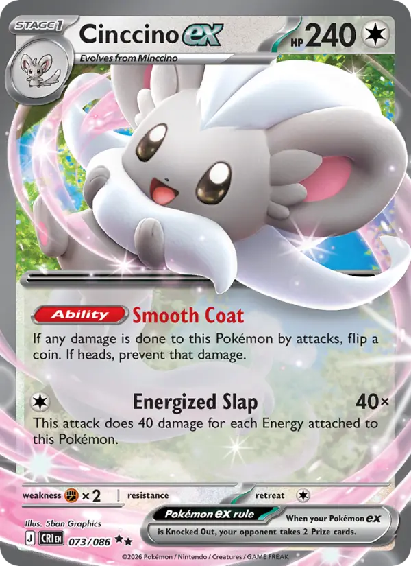 Cinccino ex — Chaos Rising card #073