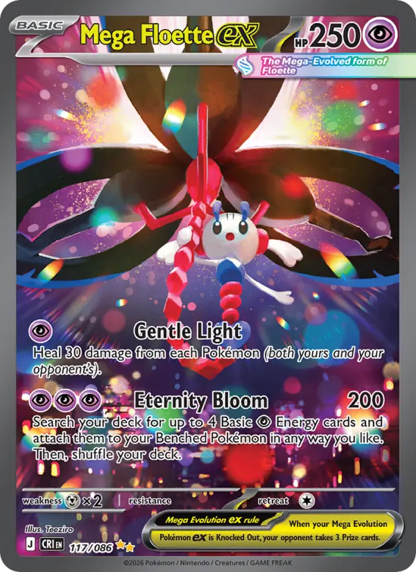Mega Floette ex — Chaos Rising card #117