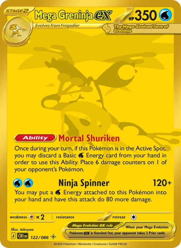 Mega Greninja ex — Chaos Rising card #122