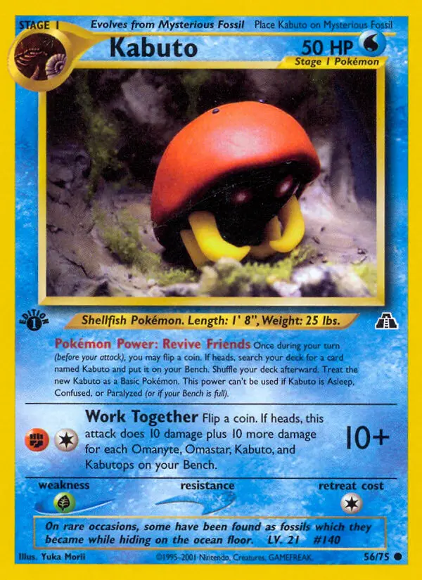 Kabuto — Neo Discovery card #56