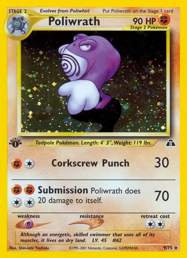 Poliwrath — Neo Discovery card #9