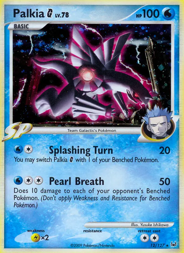 Palkia G — Platinum card #12