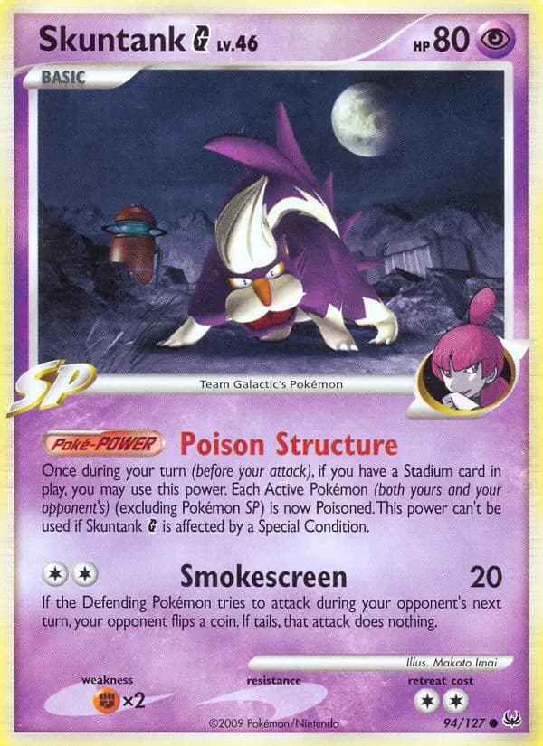 Skuntank G — Platinum card #94