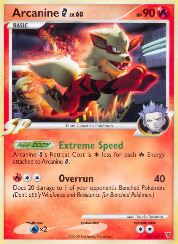 Arcanine G — Supreme Victors card #15