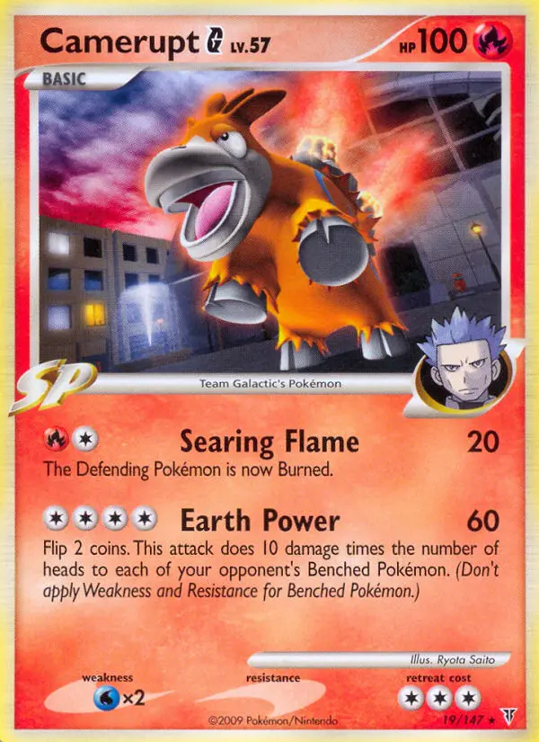 Camerupt G — Supreme Victors card #19