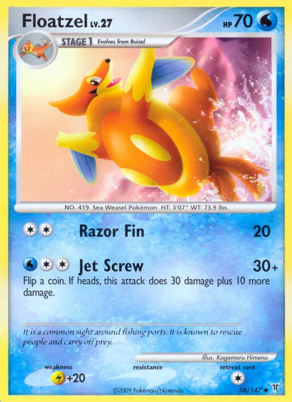 Floatzel — Supreme Victors card #58