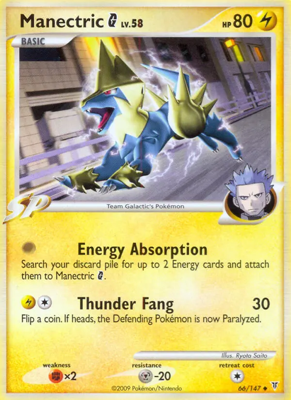 Manectric G — Supreme Victors card #66