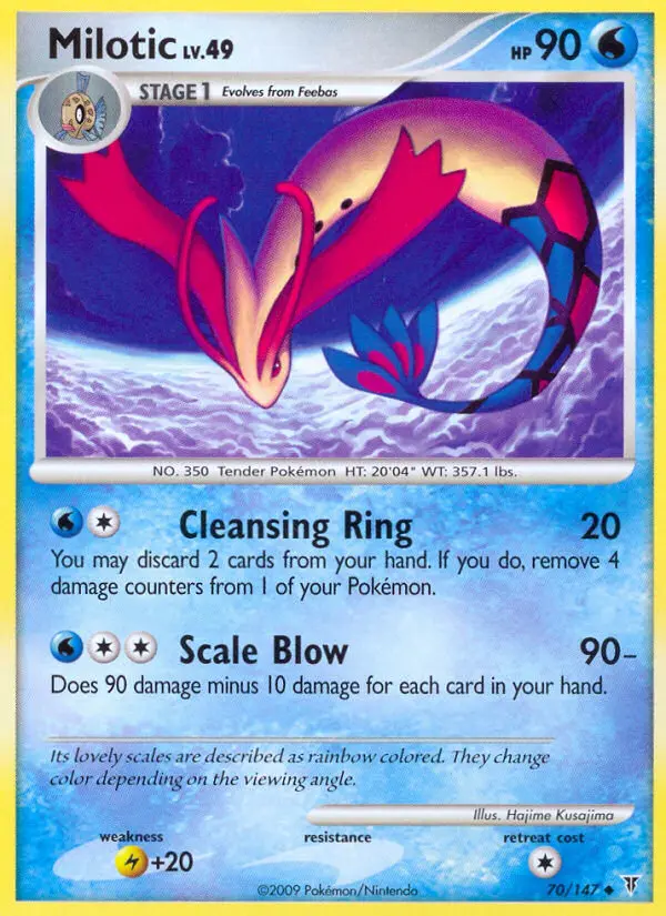 Milotic — Supreme Victors card #70