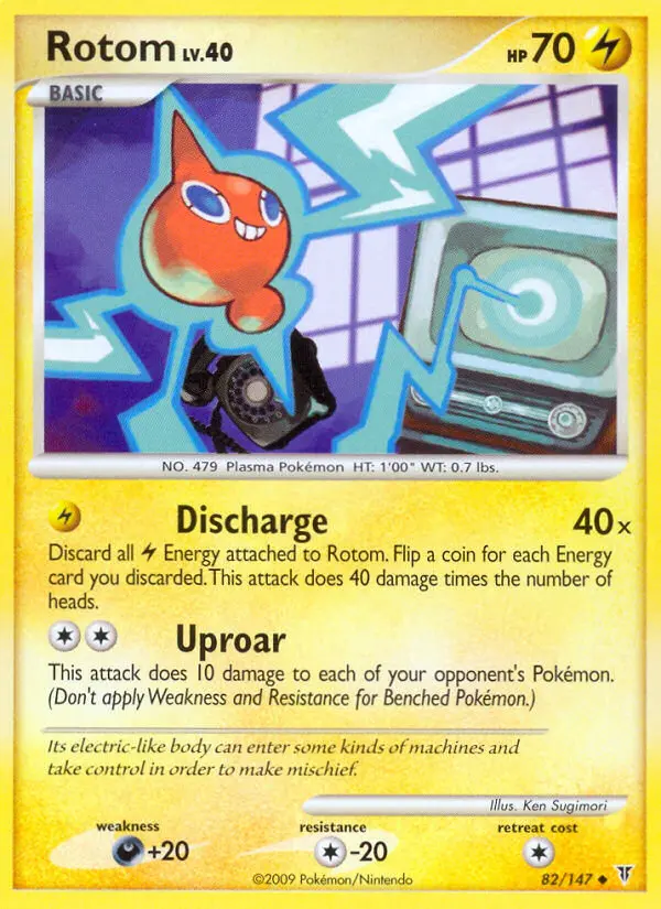 Rotom — Supreme Victors card #82