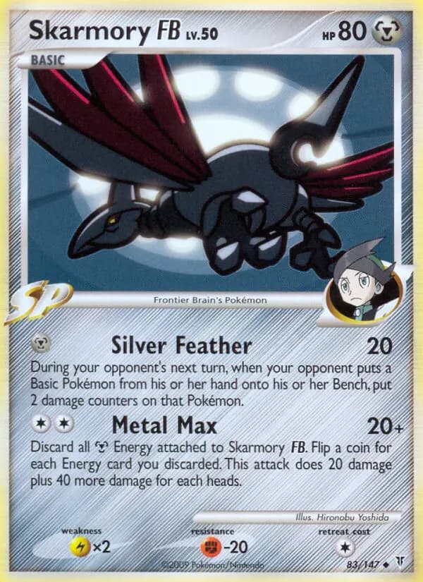 Skarmory FB — Supreme Victors card #83