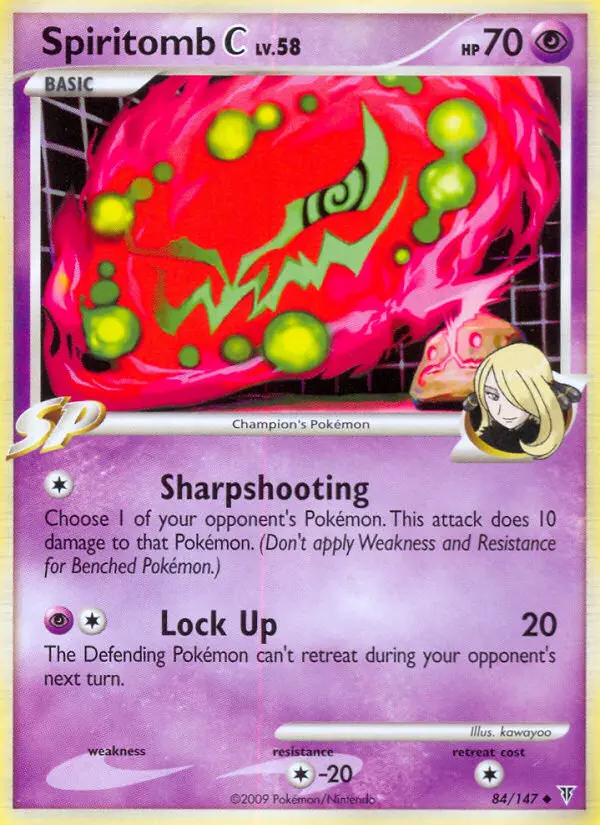 Spiritomb C — Supreme Victors card #84