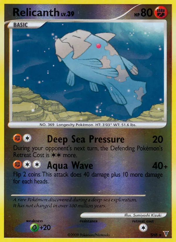 Relicanth — Supreme Victors card #SH8