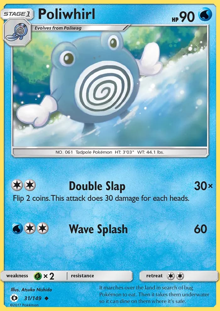 Poliwhirl — Sun & Moon card #31