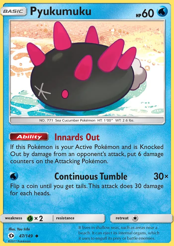 Pyukumuku — Sun & Moon card #47