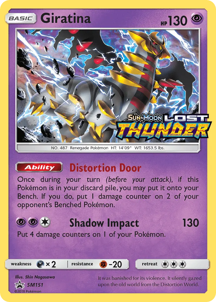 Giratina — SM Black Star Promos card #SM151