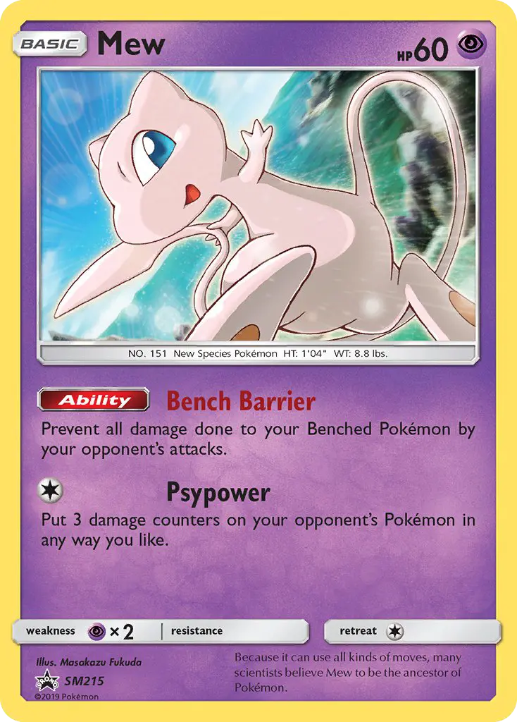 Mew — SM Black Star Promos card #SM215