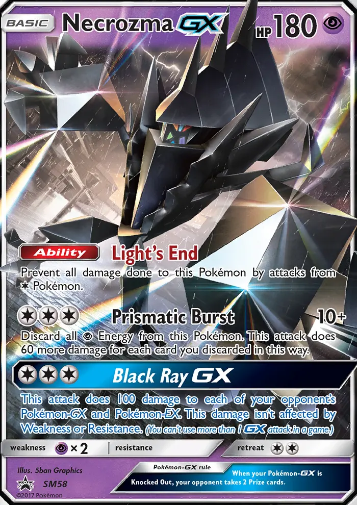 Necrozma GX — SM Black Star Promos card #SM58