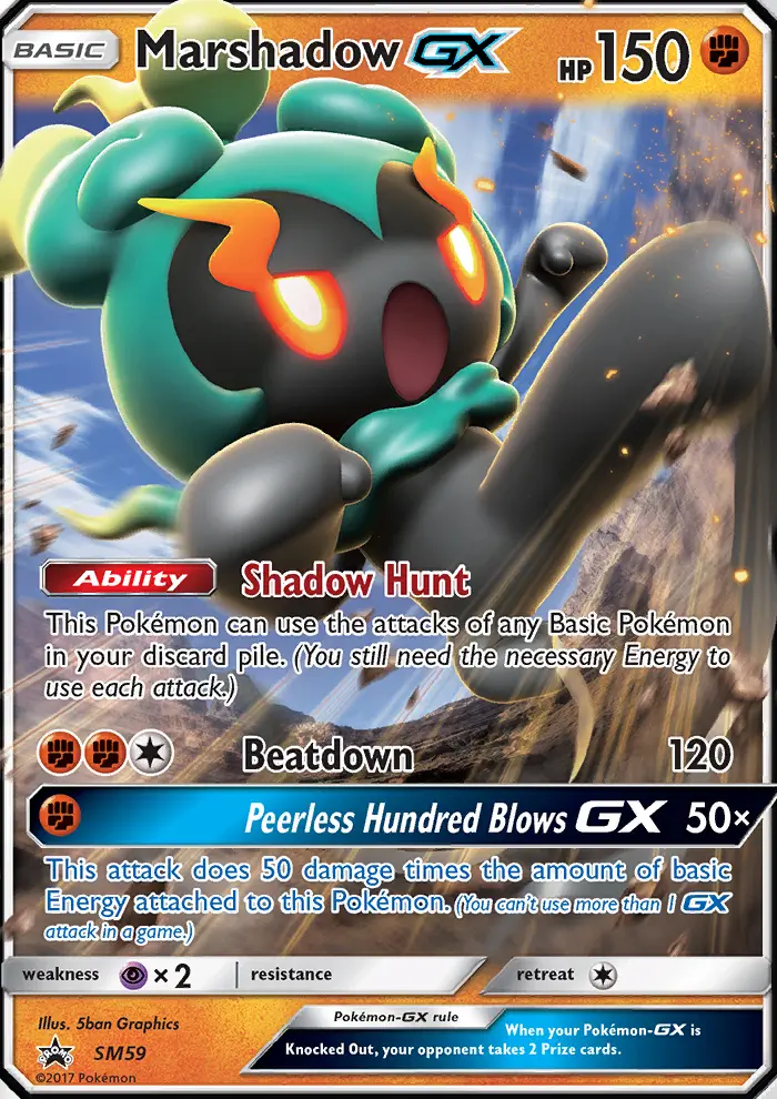 Marshadow GX — SM Black Star Promos card #SM59