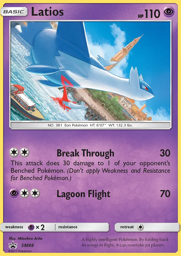 Latios — SM Black Star Promos card #SM88