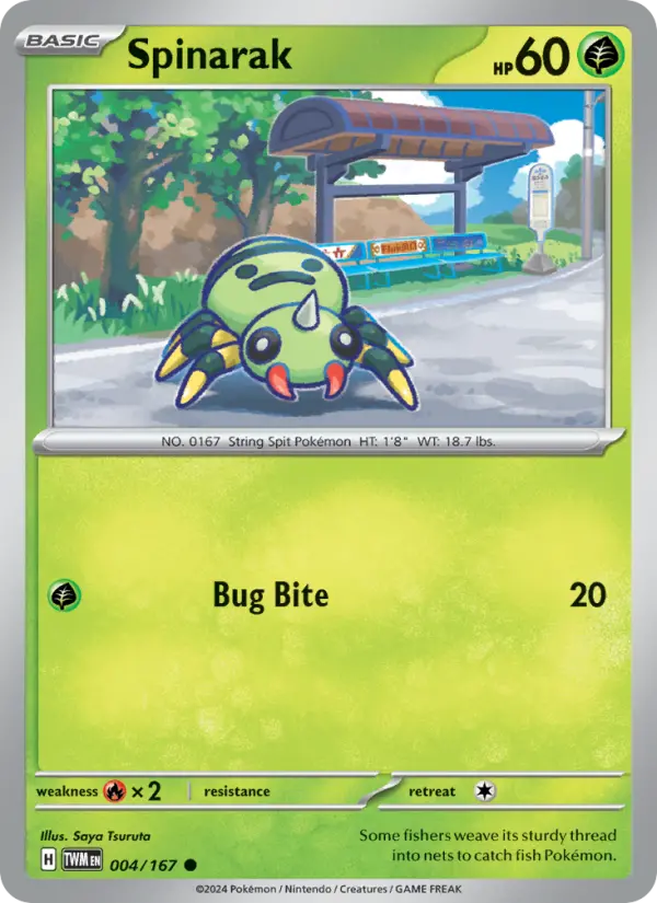 Spinarak — Twilight Masquerade card #004