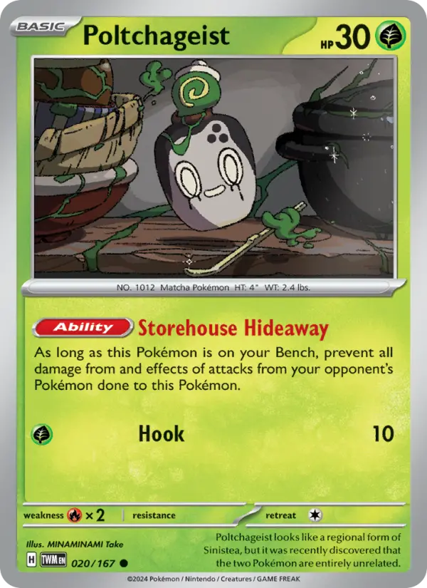 Poltchageist — Twilight Masquerade card #020