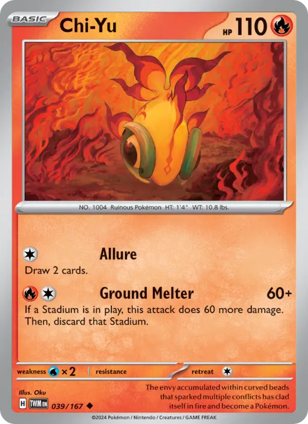 Chi-Yu — Twilight Masquerade card #039