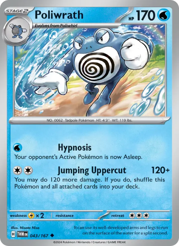 Poliwrath — Twilight Masquerade card #043