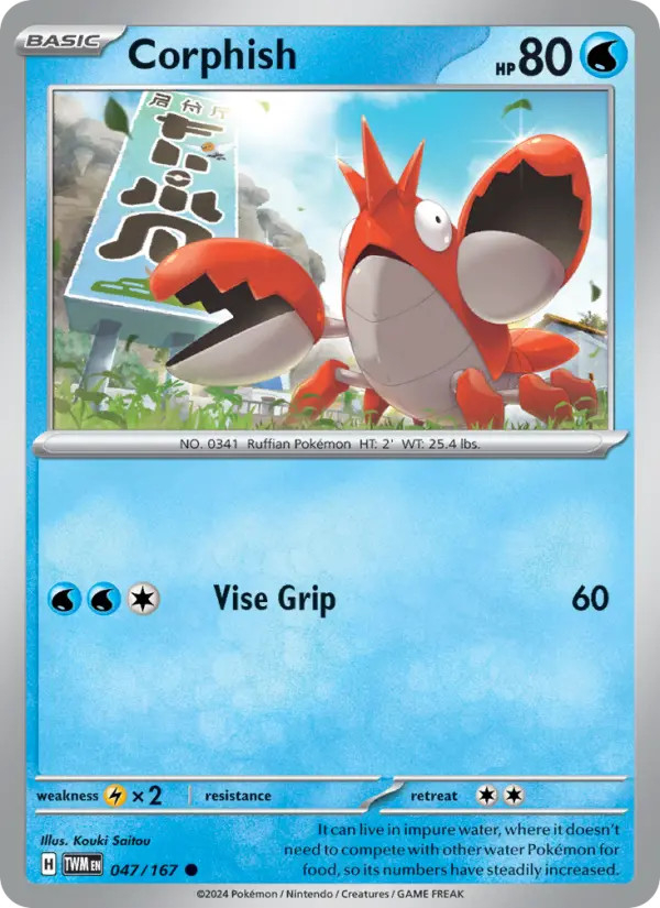 Corphish — Twilight Masquerade card #047
