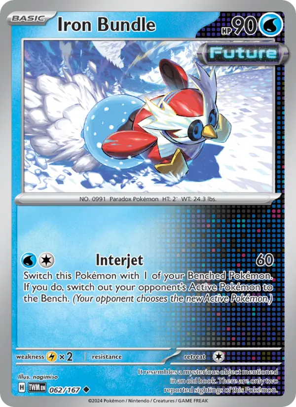 Iron Bundle — Twilight Masquerade card #062