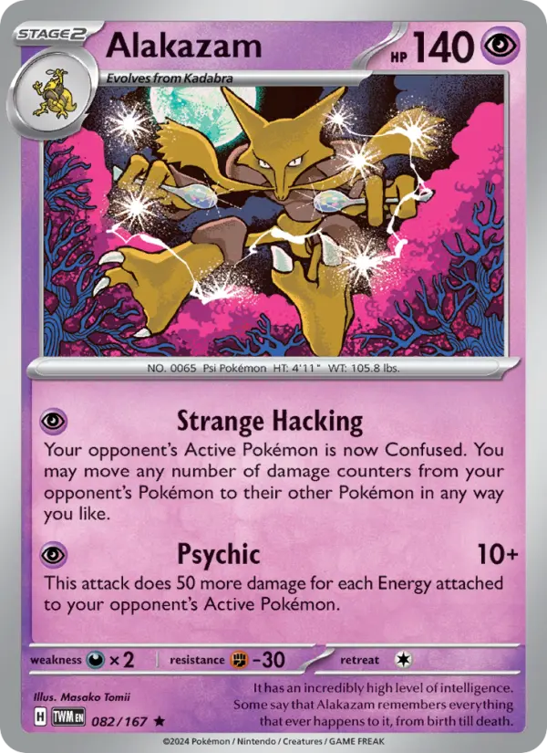 Alakazam — Twilight Masquerade card #082
