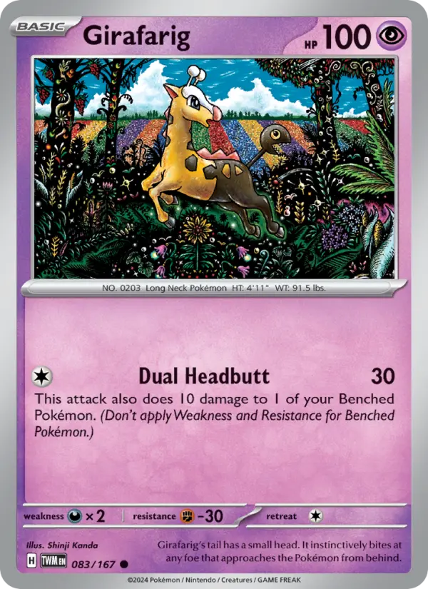 Girafarig — Twilight Masquerade card #083
