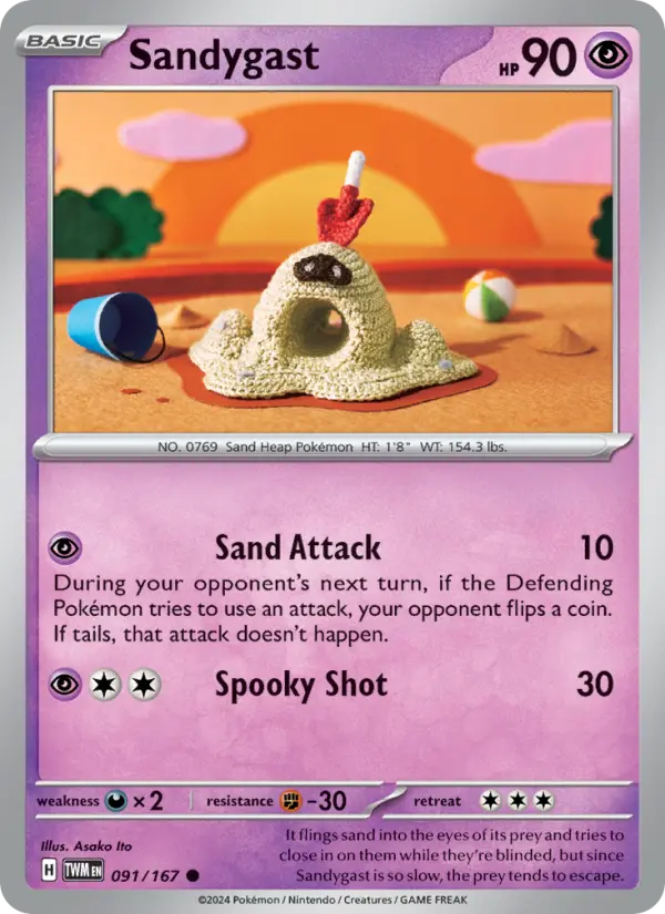 Sandygast — Twilight Masquerade card #091