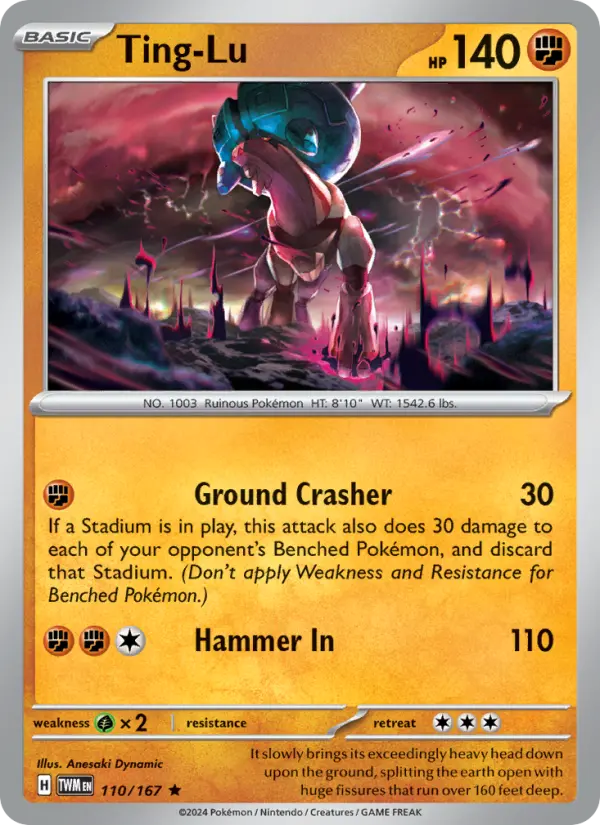 Ting-Lu — Twilight Masquerade card #110