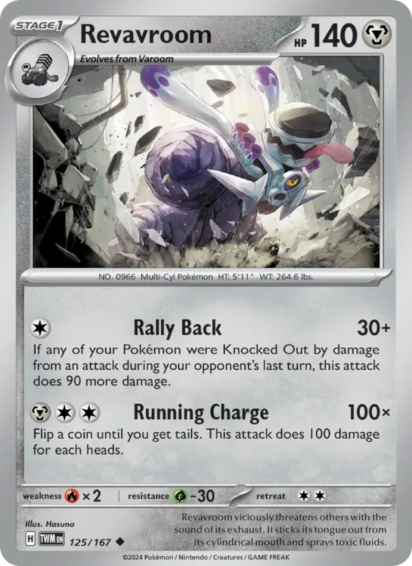 Revavroom — Twilight Masquerade card #125